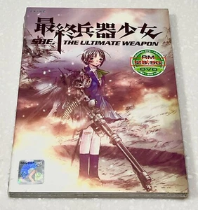 Saikano: She, the Ultimate Weapon (VOL.1-13 End + Movie) ~ English Subtitle~ DVD - Picture 1 of 4