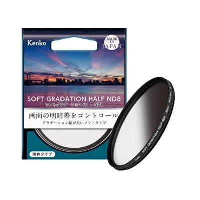 Kenko ND Filter Soft Gradation Half ND8 82mm Water repellent / oil -repellen JP - Image 1 of 4