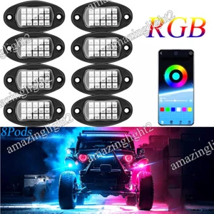 8 Pods RGB LED Neon Rock Light Underbody Bluetooth APP fitJeep Wrangler JKU JK - Picture 1 of 18