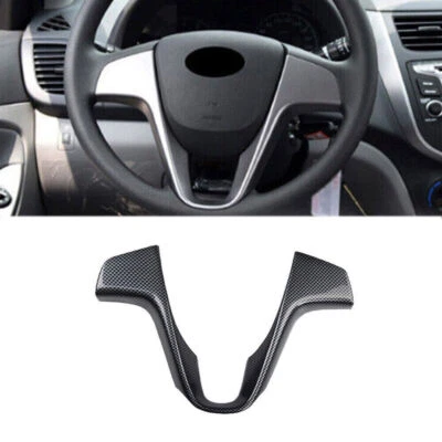 Cubierta de anillo de bocina de volante de fibra de carbono para Hyundai Accent 2012-2017 Foto 1 de 4
