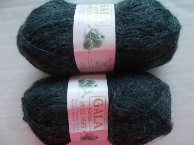 Hilo de digitación de fibra mixta Gala, gris carbón, lote de 2 Foto 1 de 2