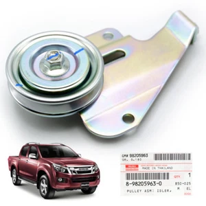 Polea de motor genuina ASM aire para camioneta de rodeo Isuzu D-Max Holden 12 2015 18 - Imagen 1 de 8