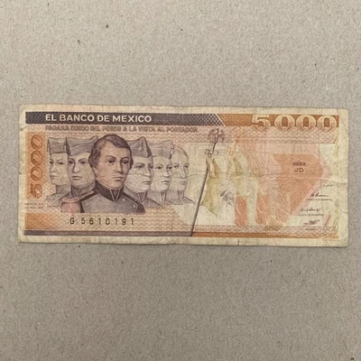 🇲🇽 1980s Mexico Paper Money 5000 Pesos Cadets Heroes Mexican Currency Banknote - Image 1 of 3