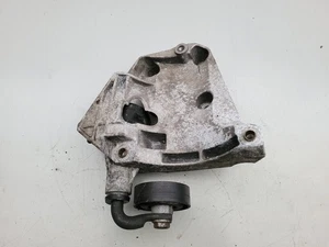 ✅✅✅BMW AC COMPRESSOR BRACKET SUPPORT 7786708 64557786708 AA FS - Picture 1 of 3