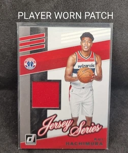 2019 DONRUSS RC JERSEY SERIES RUI HACHIMURA PLAYER WORN PATCH #JS-RUI. WIZARDS - Picture 1 of 2
