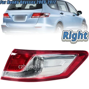 Right Side Tail Light For Honda Odyssey 2009-2012 Outer Rear Brake Lamp Cover - Picture 1 of 13