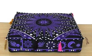 22 Inches Box Pillow Cover Floor Decorative Pillow Cover Mandala Box - Picture 1 of 3