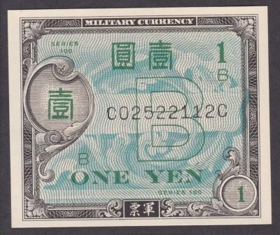 [UNC] 1945 1956 Japan 1 Yen C-C P-67c C02522112C [007-1] - Image 1 of 2