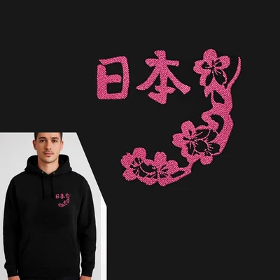 Sudadera con Capucha Sakura Bordada - Sudadera Pullover Japonesa Flor de Cerezo S–5XL Foto 1 de 4