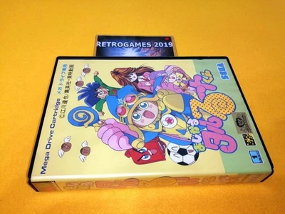 MAGICAL TARURUTO KUN ADVENTURE Mega Drive / GENESIS - Image 1 of 4