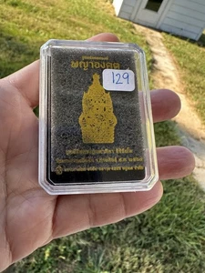 Phaya Ongkhot Golden Thai Amulet LP Maha Sila 1st Batch Wealth Success Talisman - Picture 1 of 16