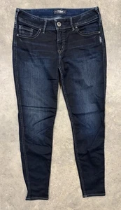 Jeans argento Suki vita media super skinny jeans donna 31 x 31 elasticizzato - Foto 1 di 7