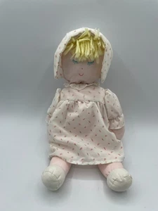 Eden Plush Doll Yellow Removable Dress Yarn Hair 15” Bonnet Strawberry Vintage - Picture 1 of 9
