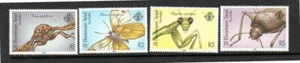 ZIL ELWANNYEN SESEL MNH 1988 SG180-183 INSEKTEN - Bild 1 von 1
