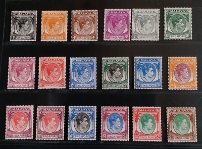 SINGAPORE 1948 KG VI 1c to $5 SG 16 - 30  Sc 1 - 20a P18 set 18 MLH - Image 1 of 2