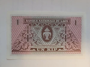 1962 Laos 1 Kip Stylized Mythological Angel Bank Note - Picture 1 of 2
