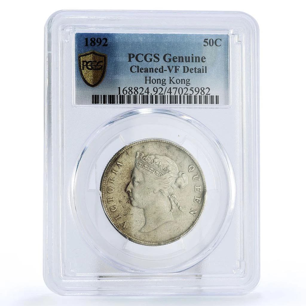 1892 Year Hong Kong Coins for sale | eBay