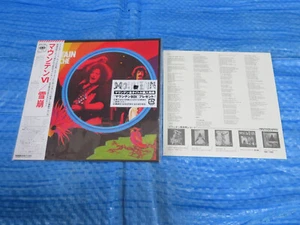 MOUNTAIN Avalanche (雪崩) Mini LP CD JAPAN SICP-1786 (2008) / Leslie West - Picture 1 of 1