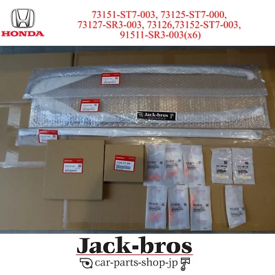 Honda ACURA Genuine INTEGRA 93-01 DC2 TYPE-R Front Glass Windshield Molding Set - Imagem 1 de 4