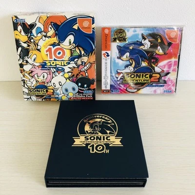 Sonic Adventure 2 Birthday Pack DreamcastLimited Edition 10th Anniversary Sega - Image 1 of 4
