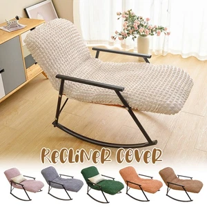 Stretch Rocking Chair Cover Elastic Balcony Lazy Lounge Chair Slipcover - Bild 1 von 18