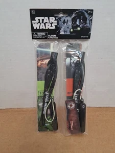Disney Star Wars 2 Teile Gleiter Set - Bild 1 von 9