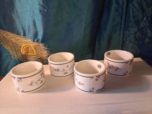 Vintage Porcelain Napkin Ring Holders Made in Japan Set of 4 - Picture 1 of 5