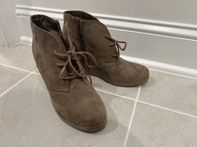 Merona Tan Zip Up Women’s Wedges Size 7 - Image 1 of 3