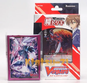 CARDFIGHT Vanguard Trial Deck 02 KAGERO with Bonus Sleeve pack VG-V-TD02 Toshiki - Picture 1 of 3
