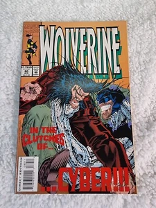 Wolverine 80, Series 2, Marvel Comics 1994, Controversial 1st X-23 Appearance - Picture 1 of 4