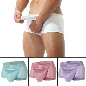 Las mejores ofertas en Tamaño Regular de seda XL men's Boxer Brief | eBay