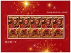 Gibraltar 2016 - Lunar year of the Monkey - Sheet of 10 stamps - MNH