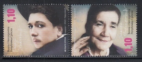 SRPSKA REPUBLIC Radoje Domanovic & Desanka Maksimovic, Writers MNH set Cover