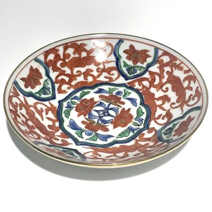 Vintage Japanese Porcelain Bowl TFF Shallow Trinket Dish Gold Rim 5-1/2" - Picture 1 of 7