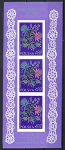 POLAND 1974 Int. Philatelic Exhibition Socphilex IV in Katowice - Flowers - Picture 1 of 2