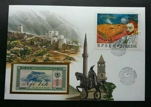 [SJ] Albania Et'hem Bey Islamic Mosque - Skanderbeg 1990 FDC (banknote cover) - Picture 1 of 7