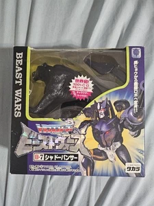 1995 Takara Transformers Beast Wars D7 Shadow Panther Pre-owned - Picture 1 of 6
