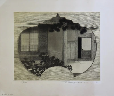 RYOHEI TANAKA Etching "House w/ Shoji Door #2" 1981 Ed 130 Signed Print - Image 1 of 2