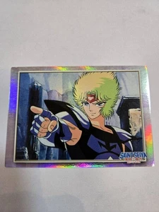 Saint Seiya: The Legend of the Crimson Boy, Karina Atlas - Picture 1 of 2