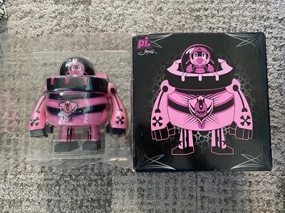 NIB Play Imaginative Toymari Touma Zugan Jim Koch Vinyl Collectible Toy - Image 1 of 4