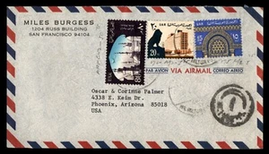 MayfairStamps Egypt to Phoenix AZ Air Mil Cover aar_88039 - Picture 1 of 2