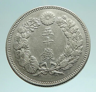 1908 JAPAN Emperor MUTSUHITO Silver 50 Sen Meiji Sunburst JAPANESE Coin i76146 - Image 1 of 3