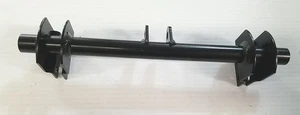 NEW OEM ARCTIC CAT Auxiliary Wheel Crossbrace 1704-197 ARTIC - Picture 1 of 3