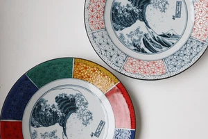 Shonzui Japanese Porcelain Bowl – Hokusai Wave – Color or Indigo Version - Picture 1 of 5