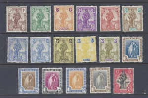 MALTA  GV 1922 -26 SET OF 17 MINT HINGED/NEVER HINGED   SG 123-140 - Picture 1 of 2