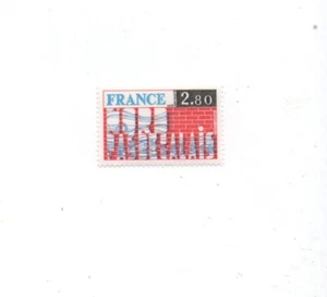 France MNH mint never hinged 1450 - Picture 1 of 2