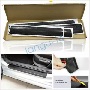 For DODGE Carbon Fiber & Rubber Car Door Scuff Sill Cover Panel Step Protector - Picture 1 of 8
