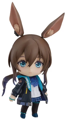 Good Smile Arknights - Amiya Nendoroid Cover