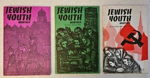 Vintage Jewish Youth Monthly Lot of 3 March, May, October 1968 - Picture 1 of 6