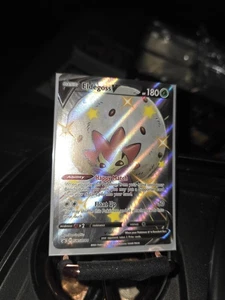 Eldegoss V SWSH084 SWSH: Sword & Shield Promo Cards Holo - Picture 1 of 5
